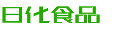 南阳恩明贸易有限公司
